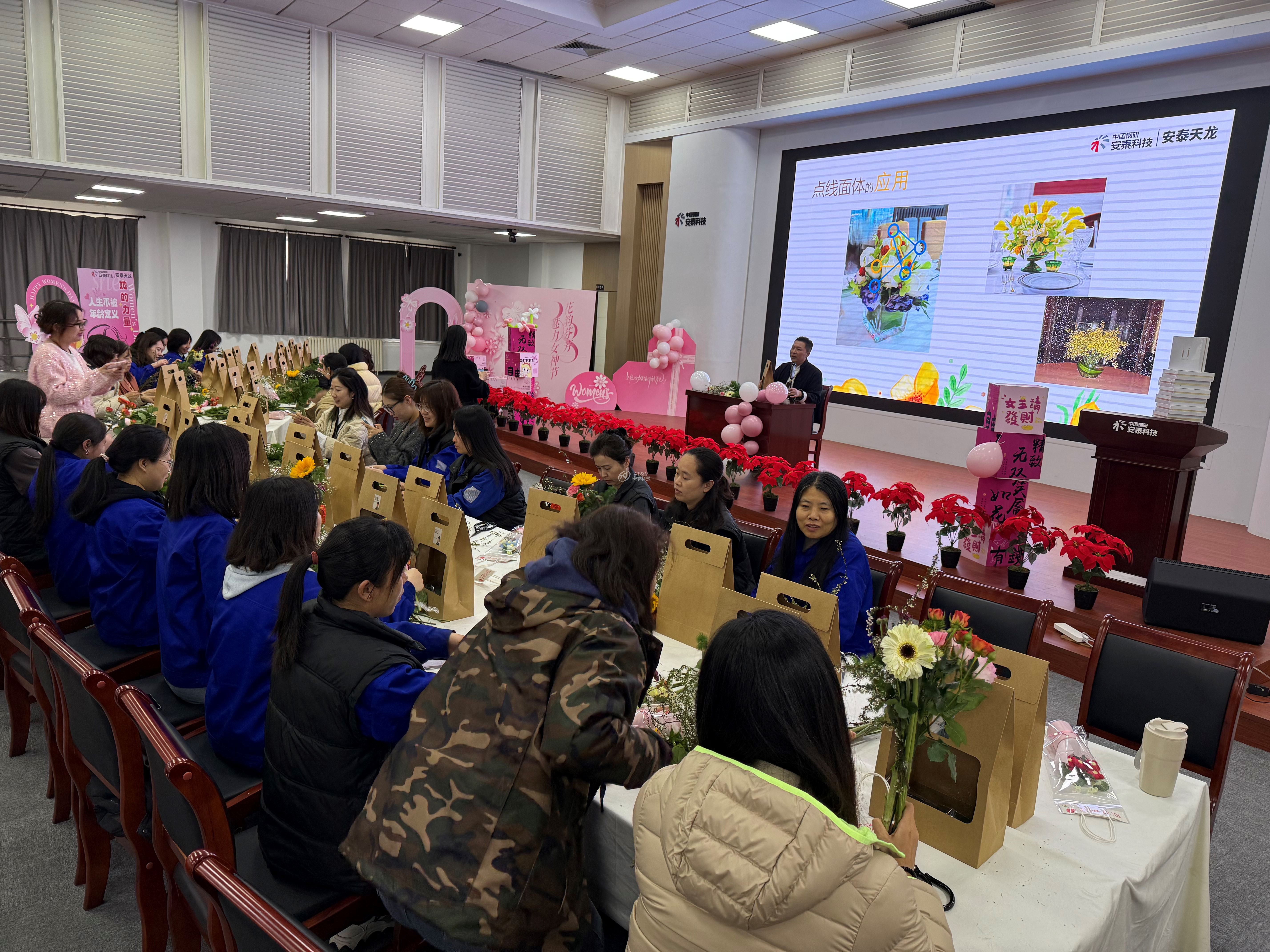 8、天龙北京.jpg