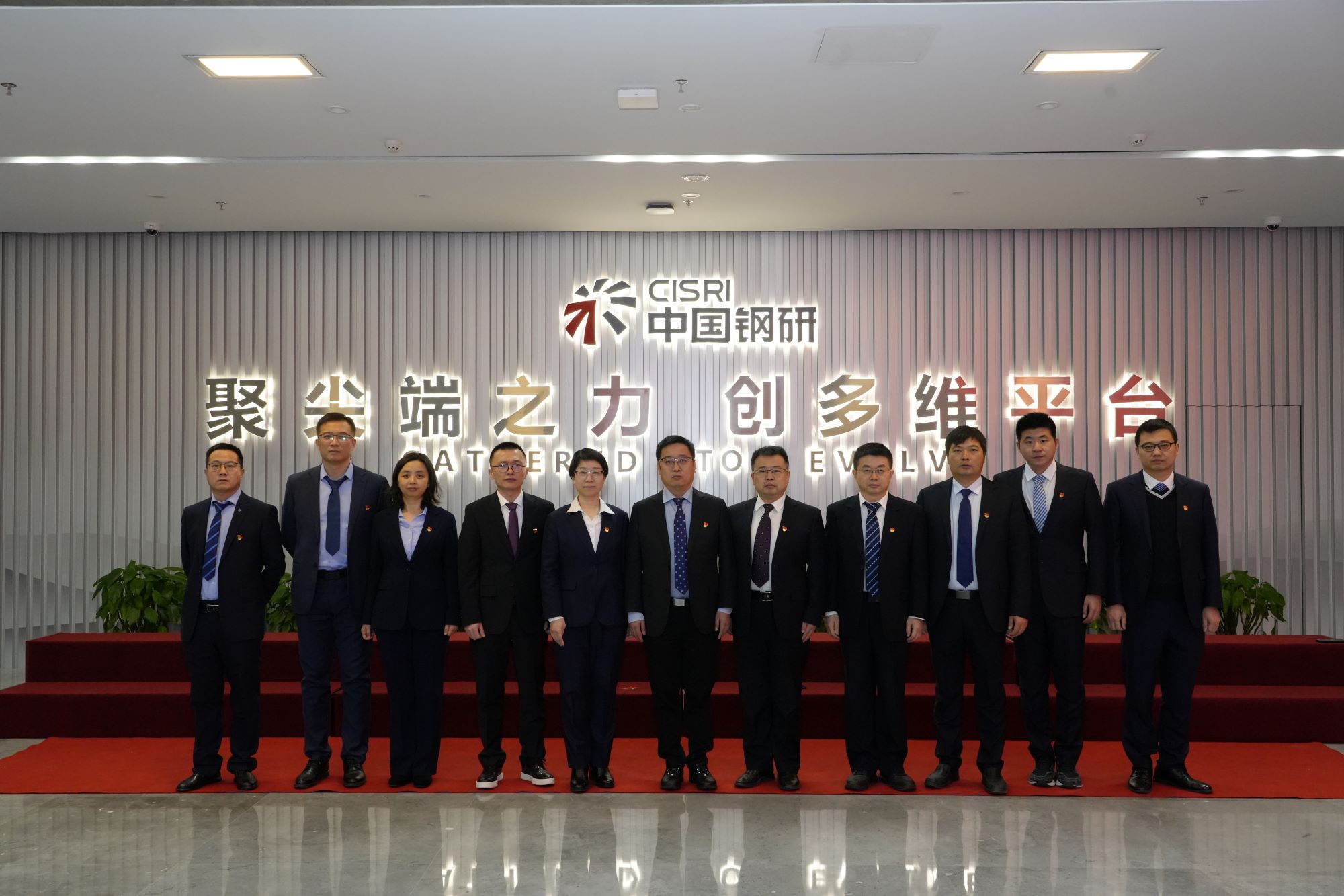 t02 安泰天龙钨钼科技股份有限爱游戏平台-爱游戏（中国）一站式服务平台
.jpg